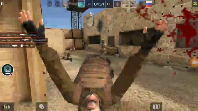 Стрим игры "Standoff 2". смотреть онлайн