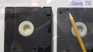 Видеокассеты \ 10 форматов кассет