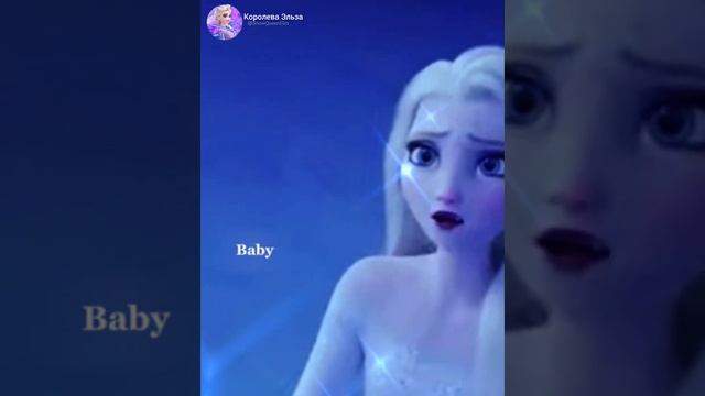 Эльза❄️ смотреть онлайн