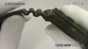 Часы CASIO MRW-S300H-3B