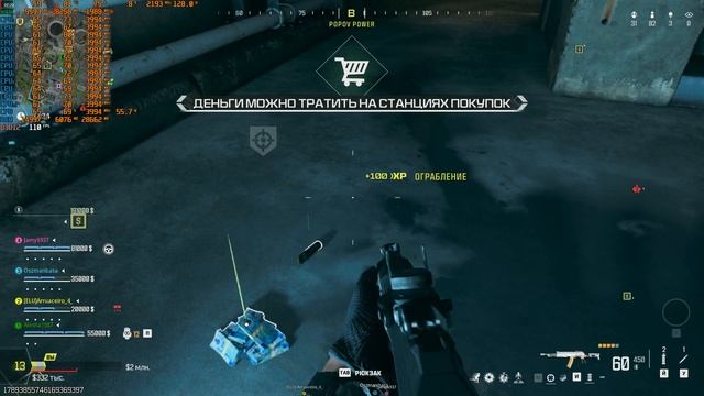 Warzone_2024.10.30-04.47 смотреть онлайн