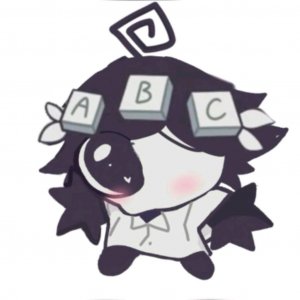 съедобно е не седобное