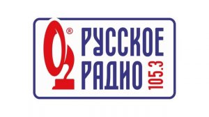 Реклама (Русское радио Тула 19.04.2023, 10:50 MSK RUS)