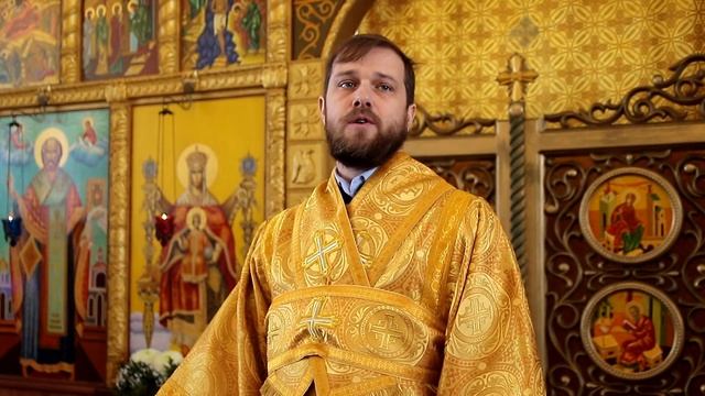 Проповедь диакона Виктора Меняйленко