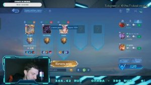 Ледженс по мобайлу: Как играть в Мобайл Ледженс? #mobaillegends #mlbb #мобаиллегенд #млбб #live