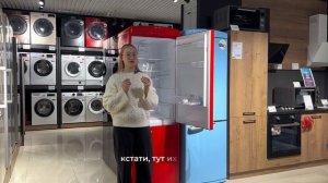 Видео-обзор холодильников из ретро линейки от Schaub Lorenz