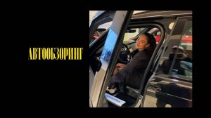 Ренж Ровер Спорт - Машина Моей Мечты.Идеальный внутри и снаружи?