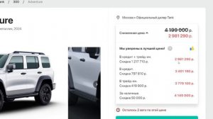 Как это устроено? Двигатель Nissan 40кг 400л.с! Самый лёгкий ДВС