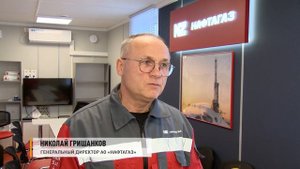 Новый вахтовый жилой комплекс для сотрудников компании НафтаГаз