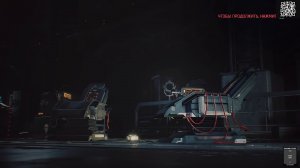 Cyberpunk 2077. Максимальная сложность. Нетраннер. Дитя улиц. Часть 20