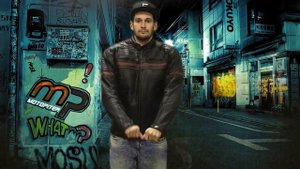 Кожаная куртка Moteq Challenger (Мотег Челленджер)