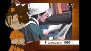 Конец вещания Тв-2 Томск // Gacha club