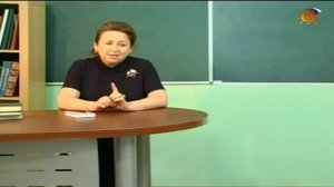 Подключение ТВ канала бибигон