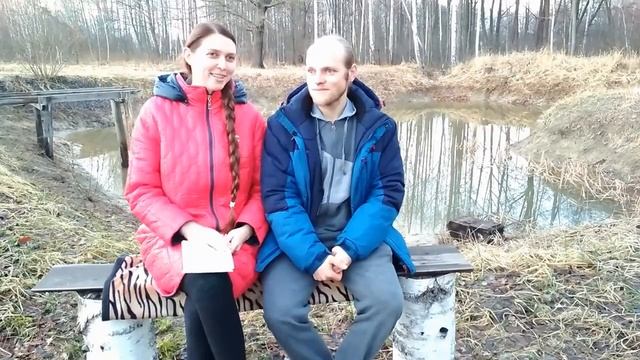 Ответы на вопросы о жизни в Родовом Поместье 2. Родовое Поместье Степановых