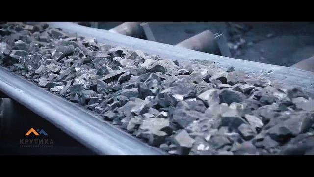 КАРЬЕР КРУТИХА
