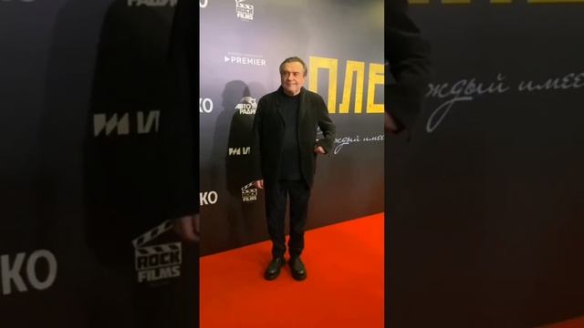 Премьерный показ сериала о блестящем российском адвокате - "Плевако"! Премьера - 7 ноября на PREMIER