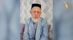 ХОЧИ АКБАР ТУРАЧОНЗОДА ⁕ МУРОЧИАТ ⁕ ПАЁМ ⁕ ВОРУХ ⁕ ИСФАРА ⁕ ЧОРКУХ ⁕ ОЗОДИ