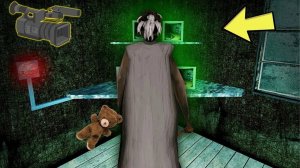 СТАРЫЙ СЕКРЕТ БАБКИ ГРЕННИ 2