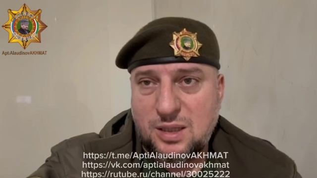 НОВОСТИ СВО .