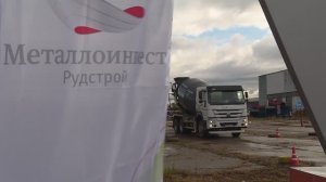 Водители Рудстроя состязались в конкурсе профмастерства