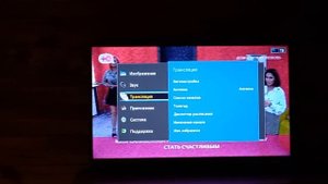 Аналоговое ТВ Ю-ТВ в Москве 17.06.2022 Часть 2