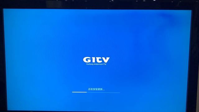 2. Aşama Xiaomi Mi Box 3S Global Versiyona Yükseltme смотреть онлайн