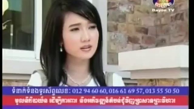 Stop Hating You Bayon TV Part 85 смотреть онлайн