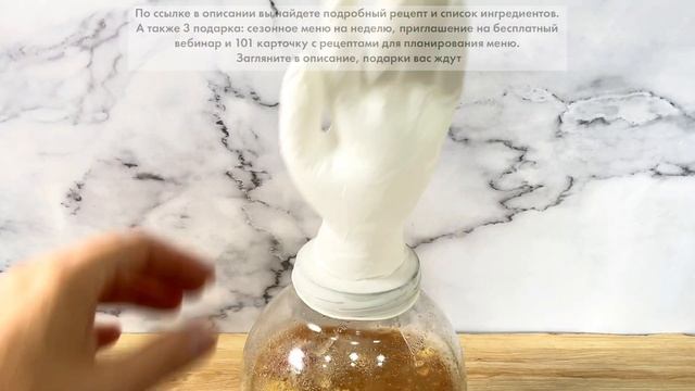 ЯБЛОЧНЫЙ СИДР | ПОПРОБУЙТЕ ЭТОТ РЕЦЕПТ  | Меню недели | Кулинарная школа
