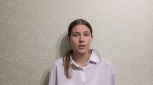 Истратова Ксения, 14 лет, г. Брянск. Номинация «Выразительное чтение поэзии».