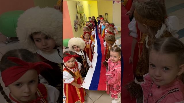 Костюмированное шествие "В единстве наша сила"