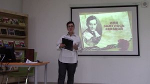 13.09.23. К 100-летию Зои Космодемьянской