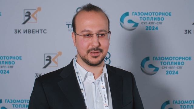 Дарио Пелаццо | Ланди Ренцо Рус | Газомоторное топливо 2024: СУГ, СПГ, КПГ