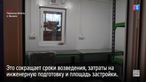 «Стакан строительства, пожалуйста»: как просто рассказать о нефтегазовом секторе в Арктике