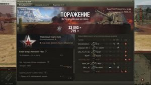 20240930_0007_poland-Pl32_SDP_Wz_44_35_steppes