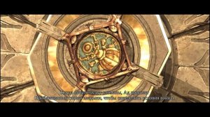 Darksiders Прохождение #15 Чёрный трон часть 2