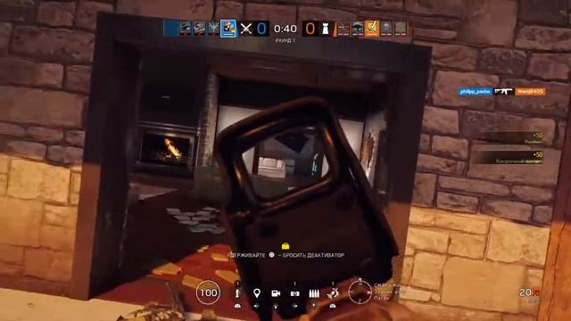 Tom Clancy's Rainbow Six (Эйс) смотреть онлайн