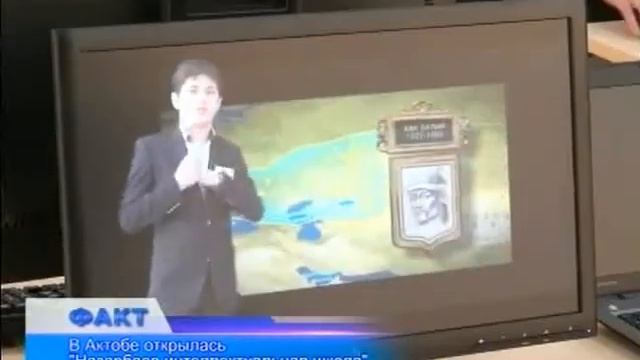 Факт (Рика ТВ) от 25 февраля 2013 года смотреть онлайн