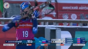 Биатлон. Альфа-Банк Кубок Содружества. Раубичи. Спринт. Женщины