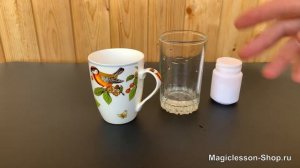 САМЫЙ ЛУЧШИЙ ФОКУС СО СТАКАНОМ И ВОДОЙ "ИСЧЕЗНОВЕНИЕ ВОДЫ" - СЕКРЕТ ФОКУСА