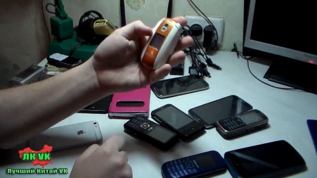 Мое СТАДО телефонов смотреть онлайн