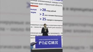 Броня Волгоград приняла участие в Дне базовых секторов промышленности на ВДНХ