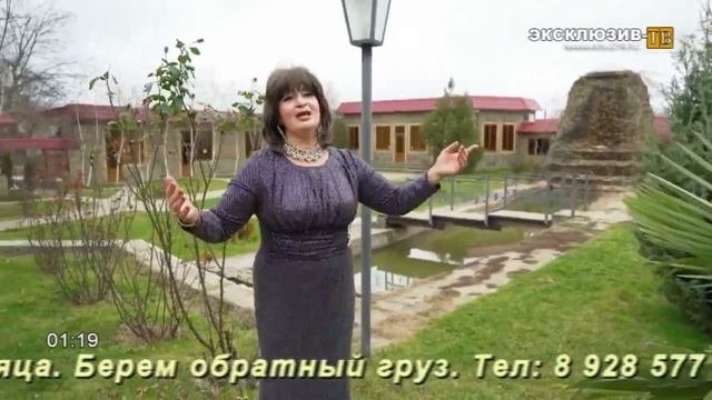 Эксклюзив тв онлайн