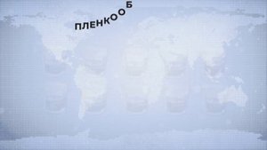 Супер презентация Броня на русском языке от «НПО Броня»! (скрины+видео)