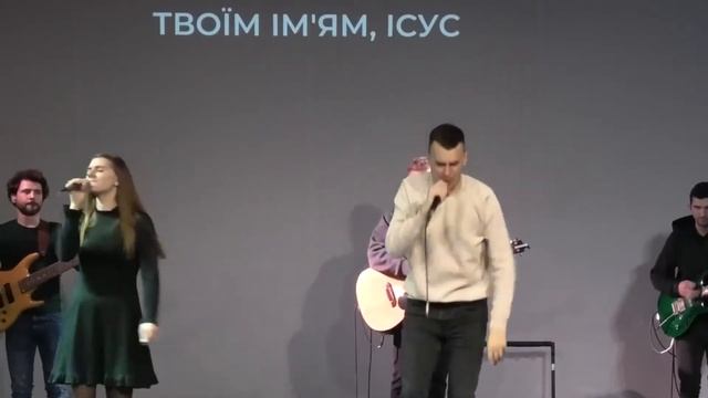 Ханукальный марафон 2021 «Царство Божье» г.Луцк смотреть онлайн