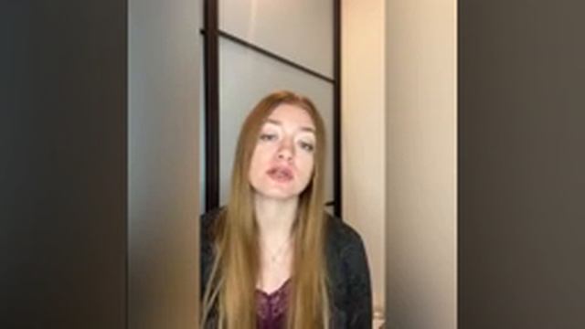 Психолог
