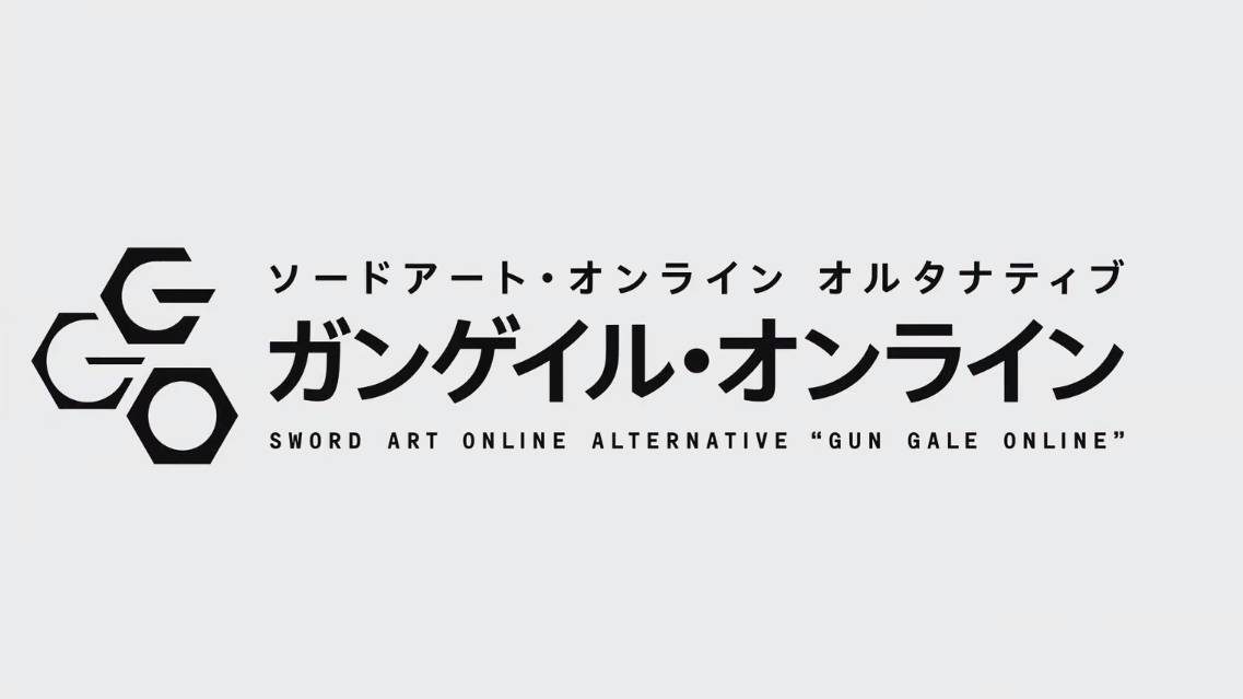 Sword Art Online Alternative: Gun Gale Online - Опенинг 1|«Призрачная пуля» Opening 1 смотреть онлайн