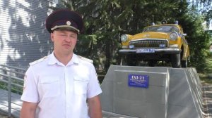 ЖЕСТЬ от 12 08 19_Антенна 7_Омск