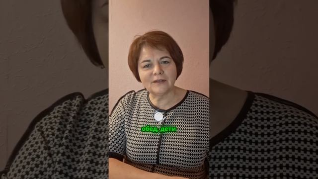 Как вера в себя меняет жизнь