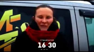 Все анонсы ДТВ/Перец/Че (2003-2022), часть 9 (2017-2018)