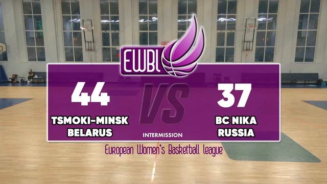 Цмоки-Минск - НИКА. 12.01.2021 смотреть онлайн